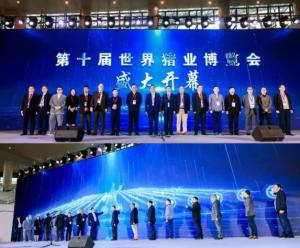 李曼大會(huì)盛大召開，中農(nóng)穎泰人氣爆棚！