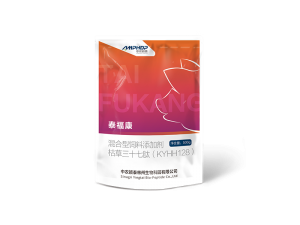 泰?？? />
                                                                                </p>
                                    <p class=