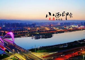 盛會將啟！中農穎泰邀請您參加2023首屆北方豆粕減量暨低蛋白日糧替代技術研討會