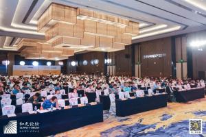 中農(nóng)穎泰攜抗菌肽新飼添助力和光論壇，國風(fēng)晚宴流光溢彩！