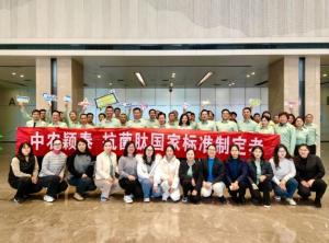 告別2023，解鎖中農穎泰抗菌肽新成就！